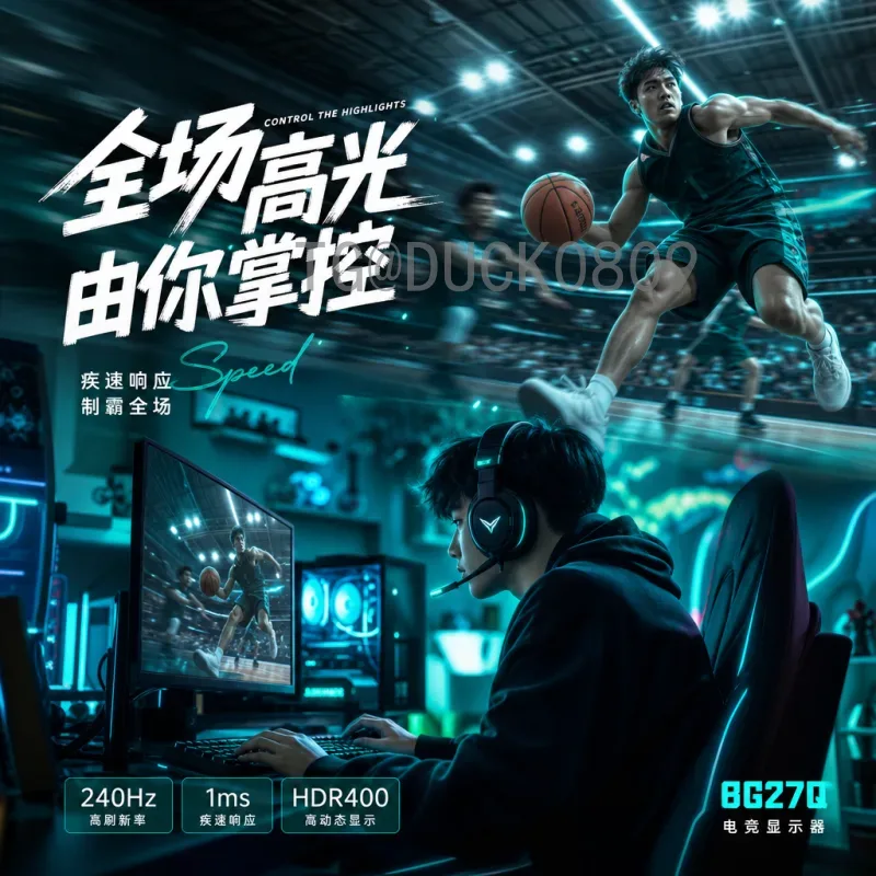 2026美加墨世界杯小组赛门票怎么买？实时购票全攻略