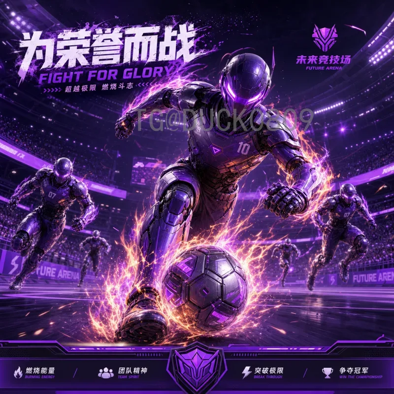 2022年卡塔尔世界杯小组赛出线形势深度解析：冷门、绝杀与豪门突围